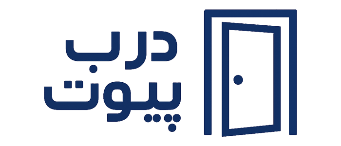 درب لولا پیوت